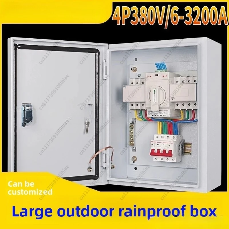 Three-Phase Four-Wire Complete Distribution Box - 4P 63A/100 Dual Power Switch, Automatic Transfer Control