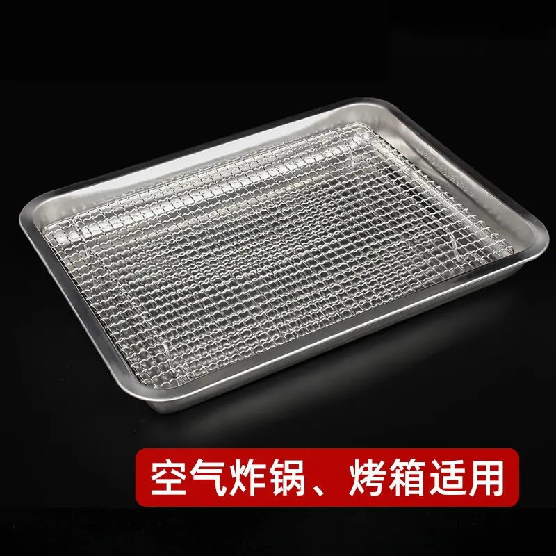 Stainless Steel 304 Food Grade Rectangle BBQ Charcoal Grate Barbecue Grill Wire Grid Mesh Net with Feet  for Water Oil Draining