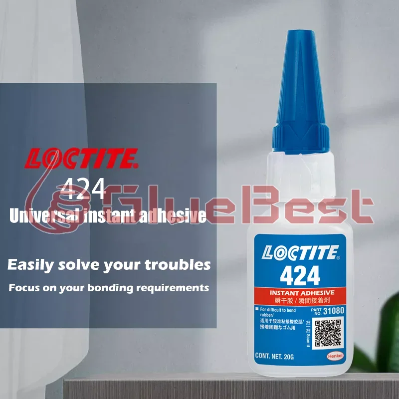 LOCTITE 424 Rubber Plastic Metal Nitrile Chloroprene Granules Elastic Soft Strong Quick Drying Curing Agent Original Product