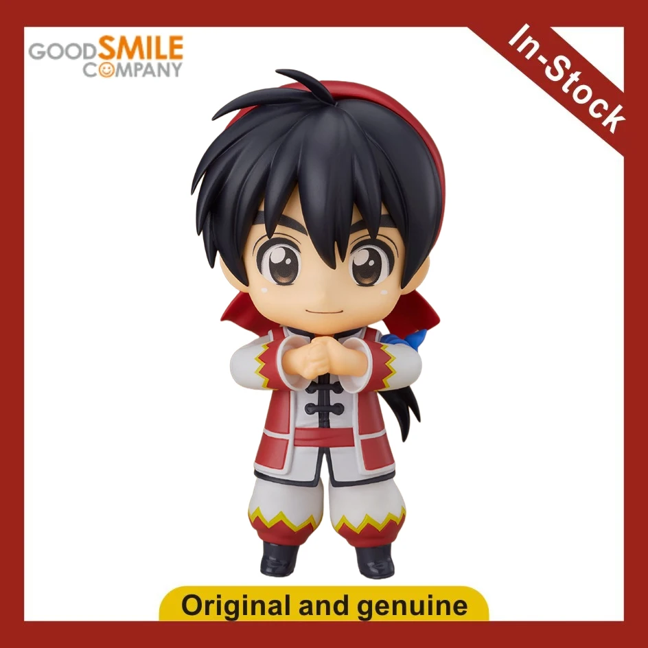 

【UA】GSC Nendoron 1241 Master Chef Liu Pleiades: Фигурка-модель, игрушка, подарок