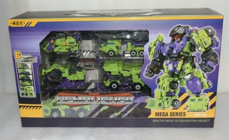 En Stock, nuevos juguetes transformados, Master Made Mega Series SDT-08, figura demolidora, medio conjunto, colección de figuras de acción, regalo