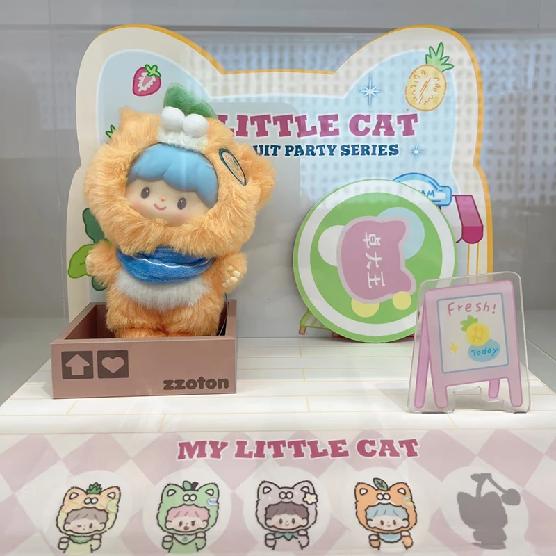 

Finding Unicorn zZoton My Little Cat Fruit Party Series Blind Box Toys Kawaii Anime Action Figure Surprise Mystery Box Doll Gift