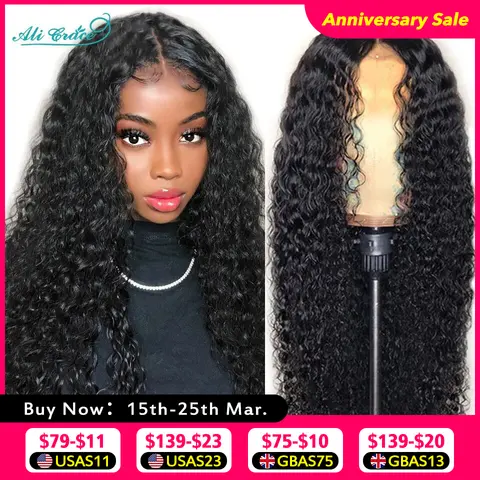 Kinky Curly Human Hair Wigs ALI GRACE