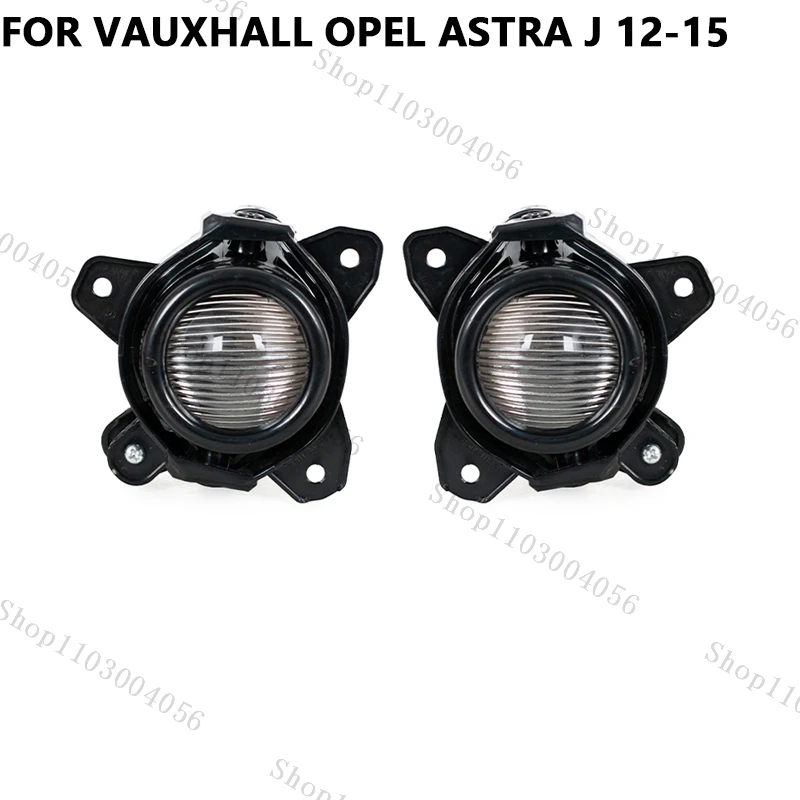 

Противотуманная фара/стоп-сигнал переднего бампера галогенная для Vauxhall Opel ASTRA J 2012-2015, артикулы 13367140, 13367141