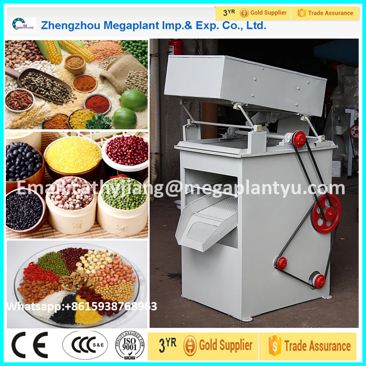 Paddy Cereal Grains Seed Rice Stone Remover Rice Cleaner Separator