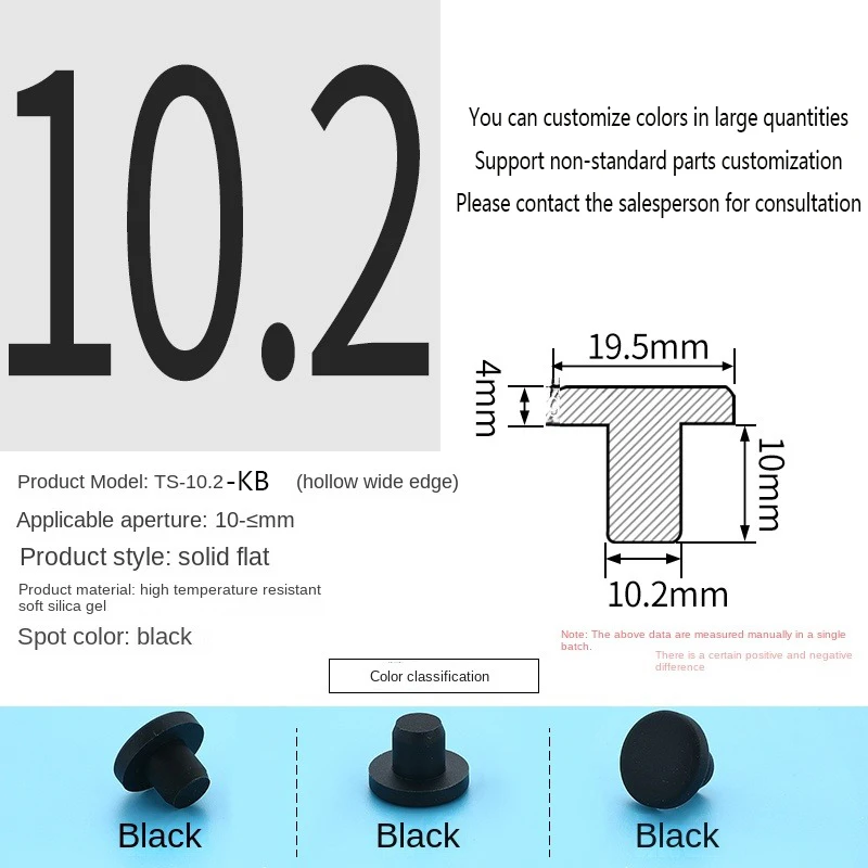 PVC Plug Rubber Plug Silicone Plugs Protective Low Temperature Resistance Stopper Cap Ring Tube Sleeve Washer Black Joint Pipe