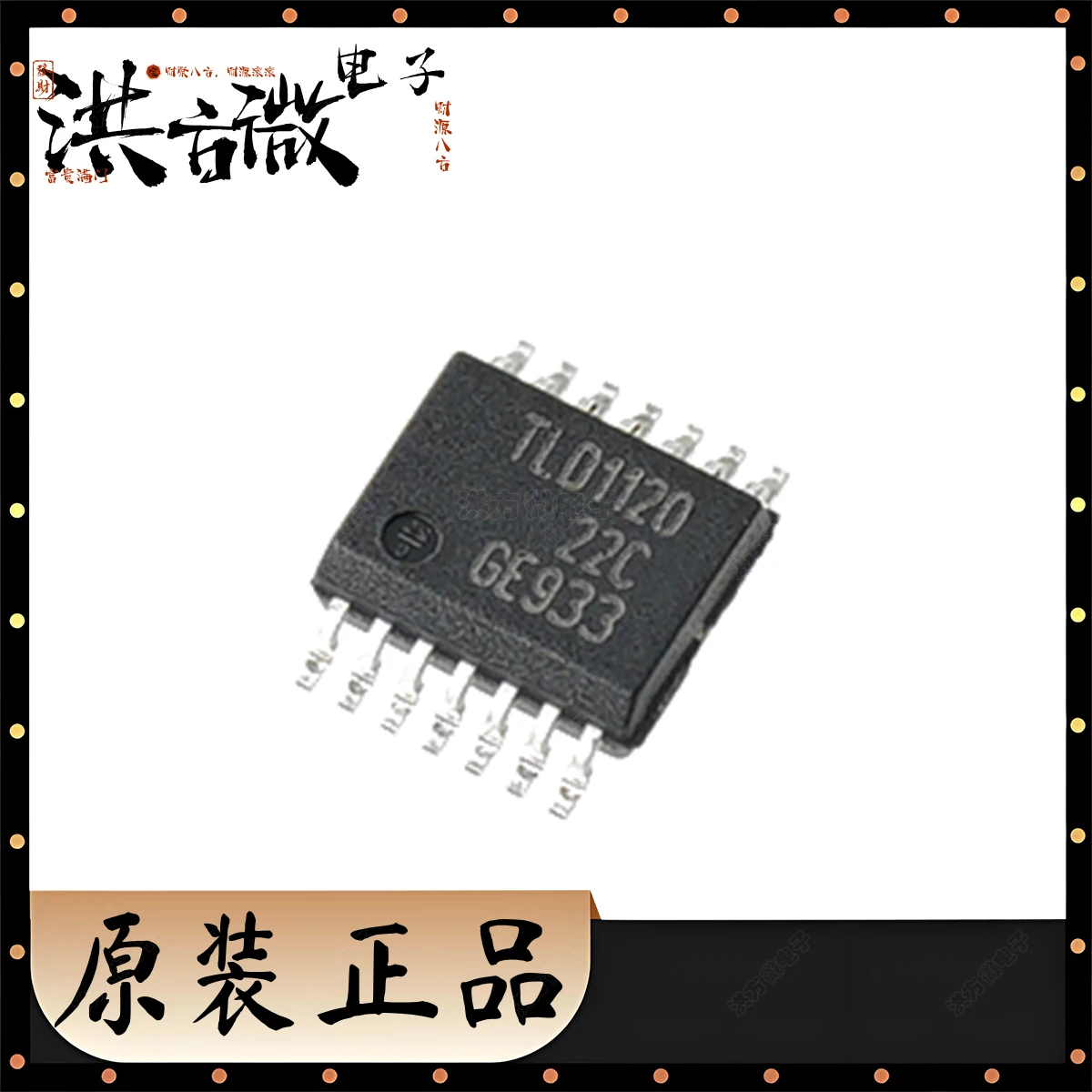 

10PCS Marking TLD1120 NEW Original LED Driver PWM IC LINEAR 360MA SOP14 PG-SSOP-14 1 Channel High-Side Current Source TLD1120EL