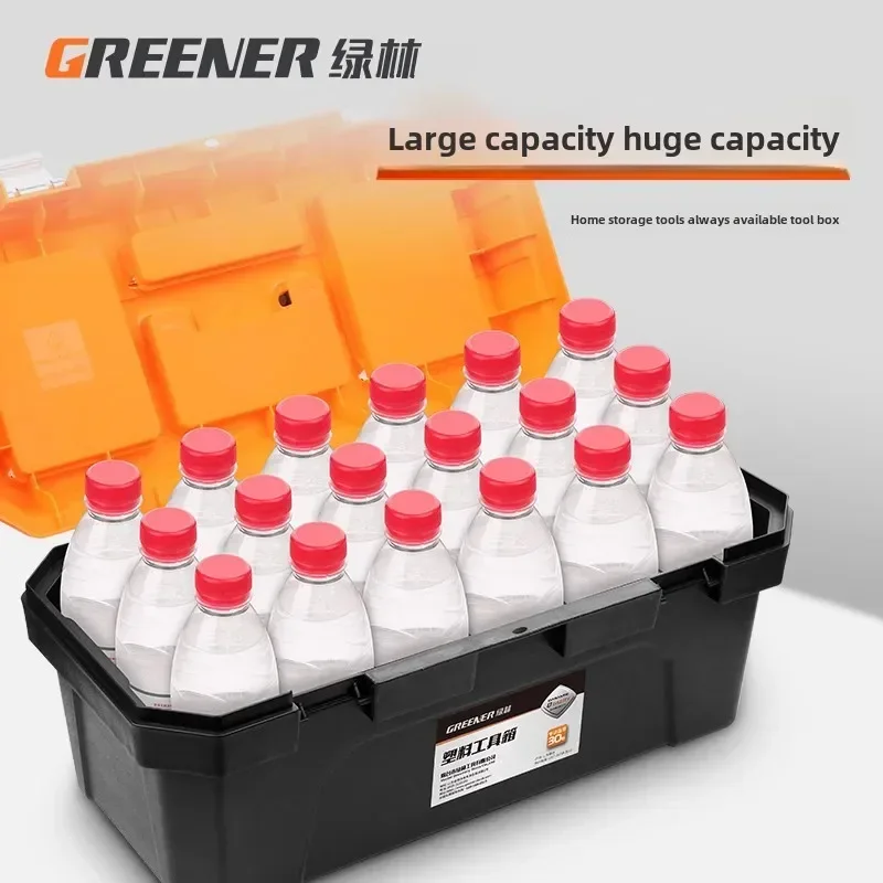 Maleta de herramientas resistente con múltiples compartimentos para uso doméstico e industrial AE