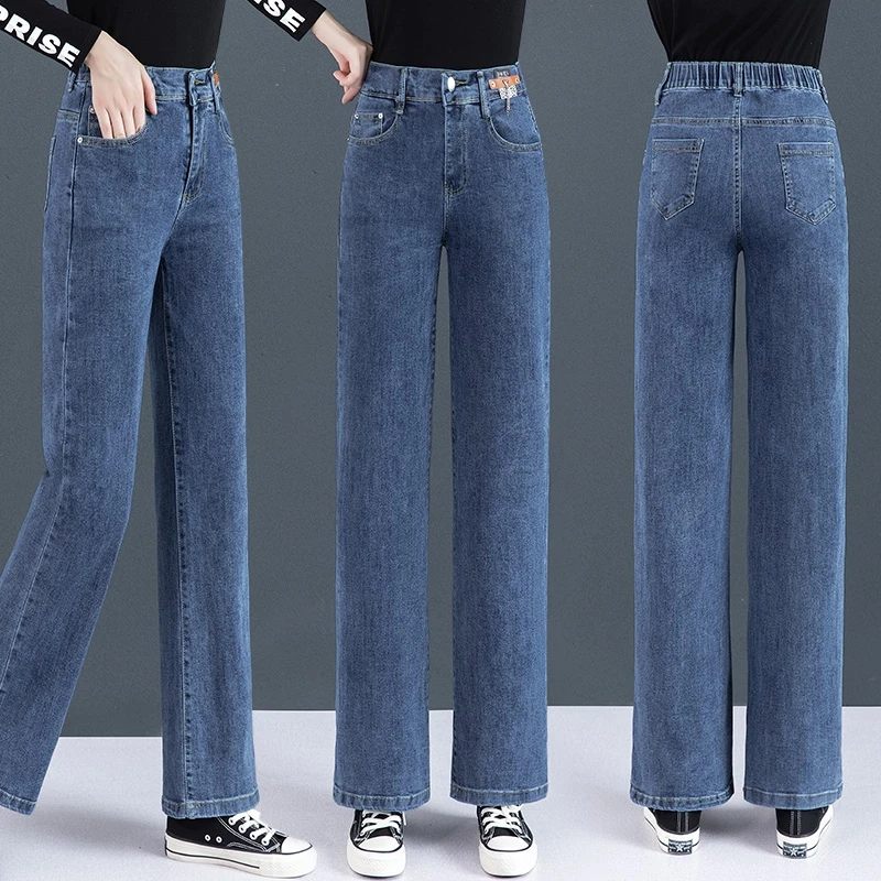 

Женские джинсы с высокой талией, свободные, прямого кроя, весенне-осенние, повседневные, из хлопкового стрейч-денима, на пуговицах, универсальные, с широкими штанинами
