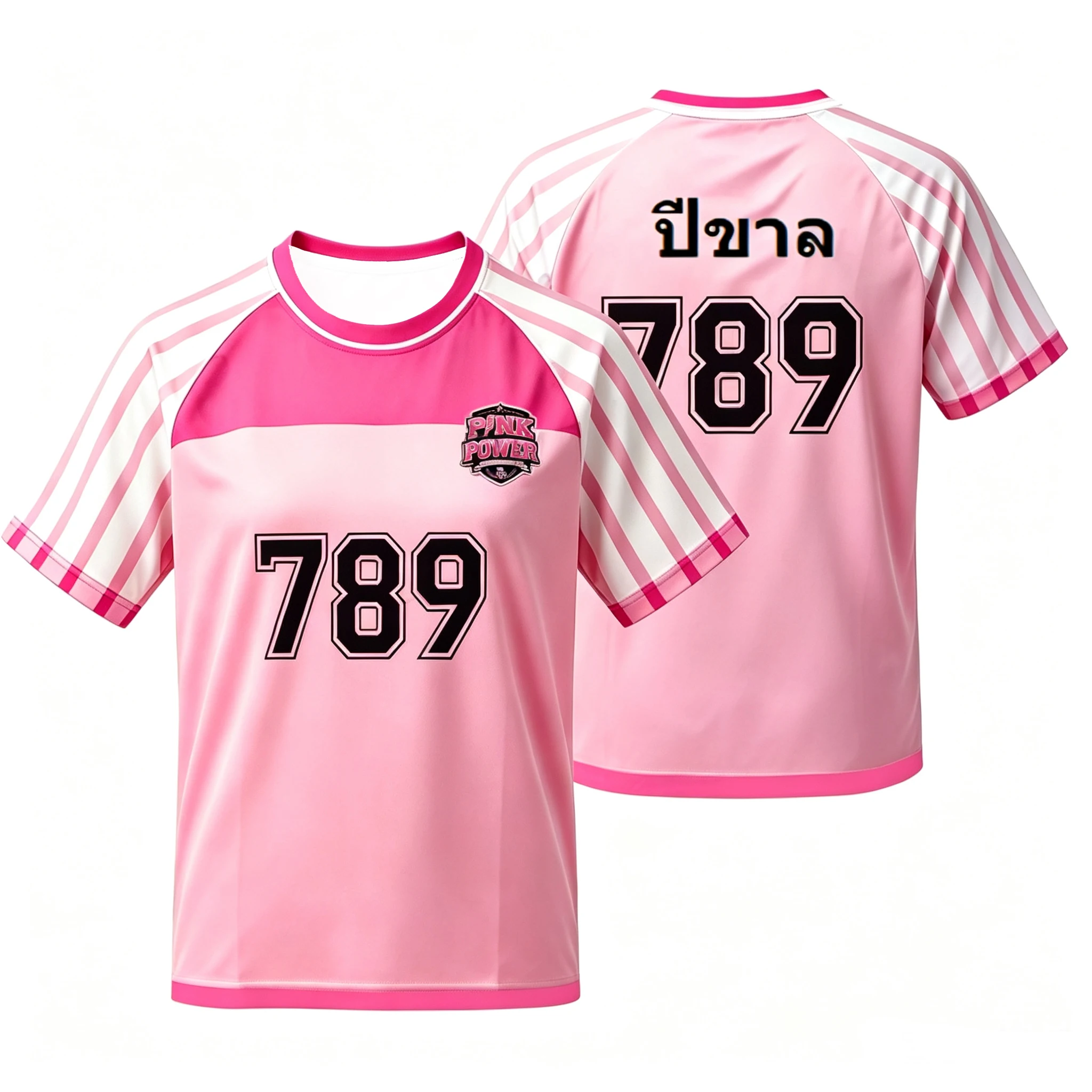 2026 Sommer DMD Thailand Sporttag Pink Monster Sportbekleidung Keng Harit&Napat Kurzarm-T-Shirt Top Familien-Partnerlook-Kleidung – Detail 11