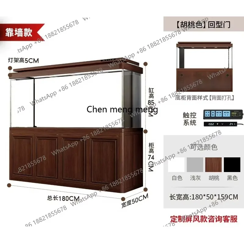

E182 New curved fish tank medium and large floor-to-ceiling integrated with cabinet bottom filter vertical water-free entrance