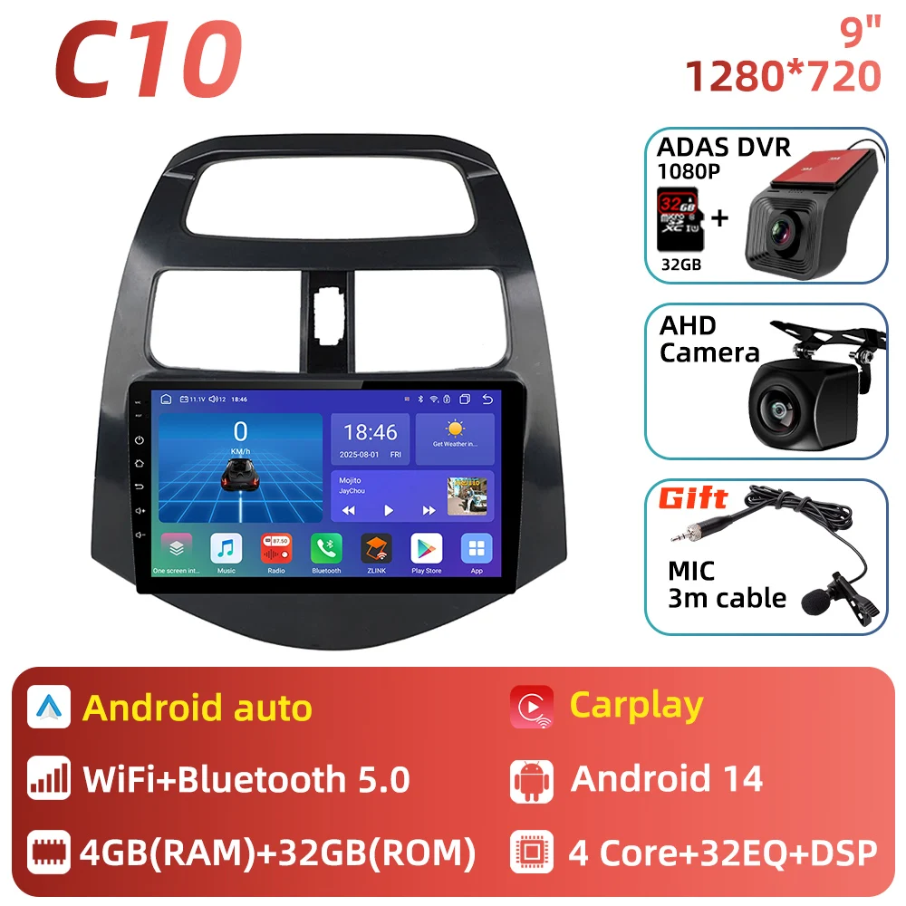 Auto radio voor Chevrolet Spark 2010 - 2014, multimediaspeler, Android Auto, GPS navigatie, head unit, stereo, 2 DIN, 4G