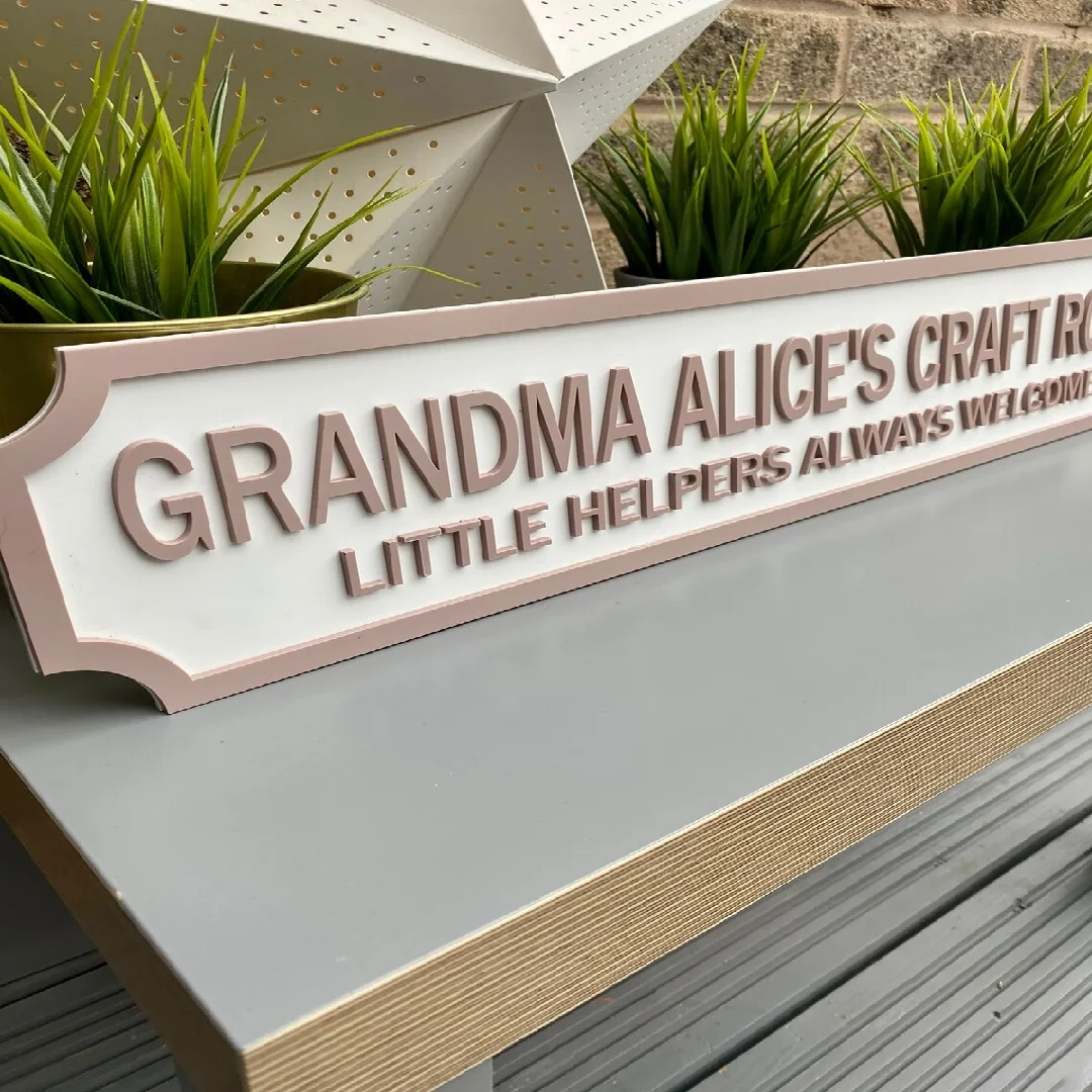 Personalised Vintage Style Street Sign For Garden Man Cave | Man Cave Gift | Birthday Gift | Acrylic Sign | Birthday Present