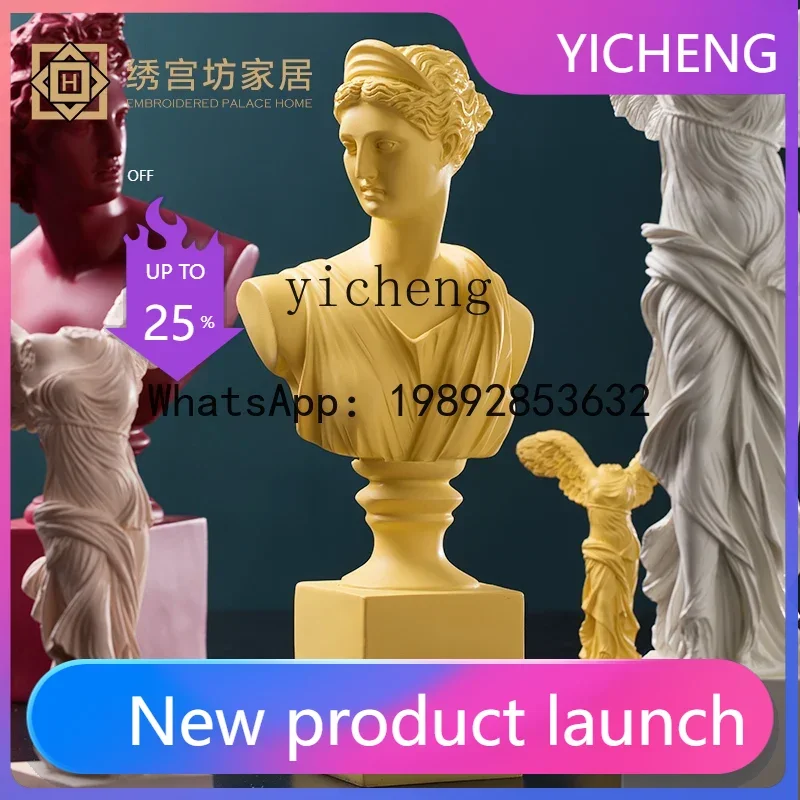 

B1 Nordic abstract plaster statue small ornament artistic figure office creative home accessories