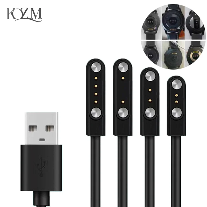 1PC 60CM Universal Smart Watch Charger Cord,Magnetic Charging Cable 2 Pin 4 Pins USB Charger for Smart Watch 7.62mm 4mm 2.84mm