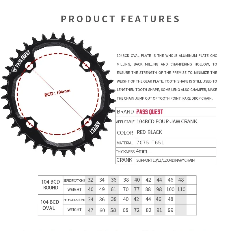 PASS QUEST-Round Chainwheel for Bike, Sram X0, X7, X5, X9, 32-48T, 12 S, 12 Speed, 104 BCD, M780, M610 670