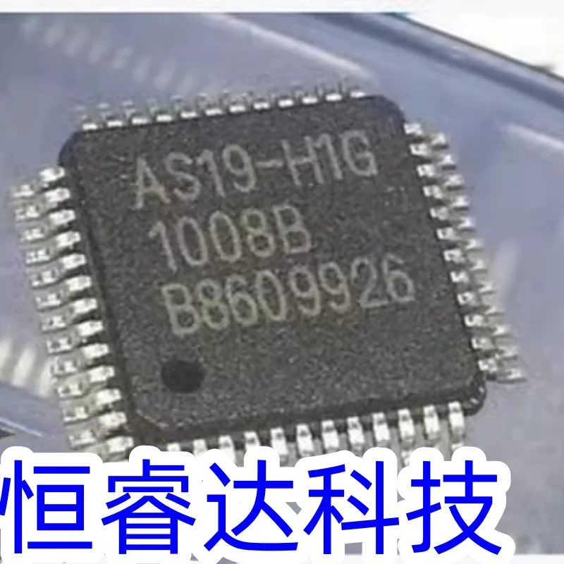 2 шт. AS19-F AS19-G AS19-HF AS19-HG AS19-H1F AS19-H1G Чипсет QFP-48