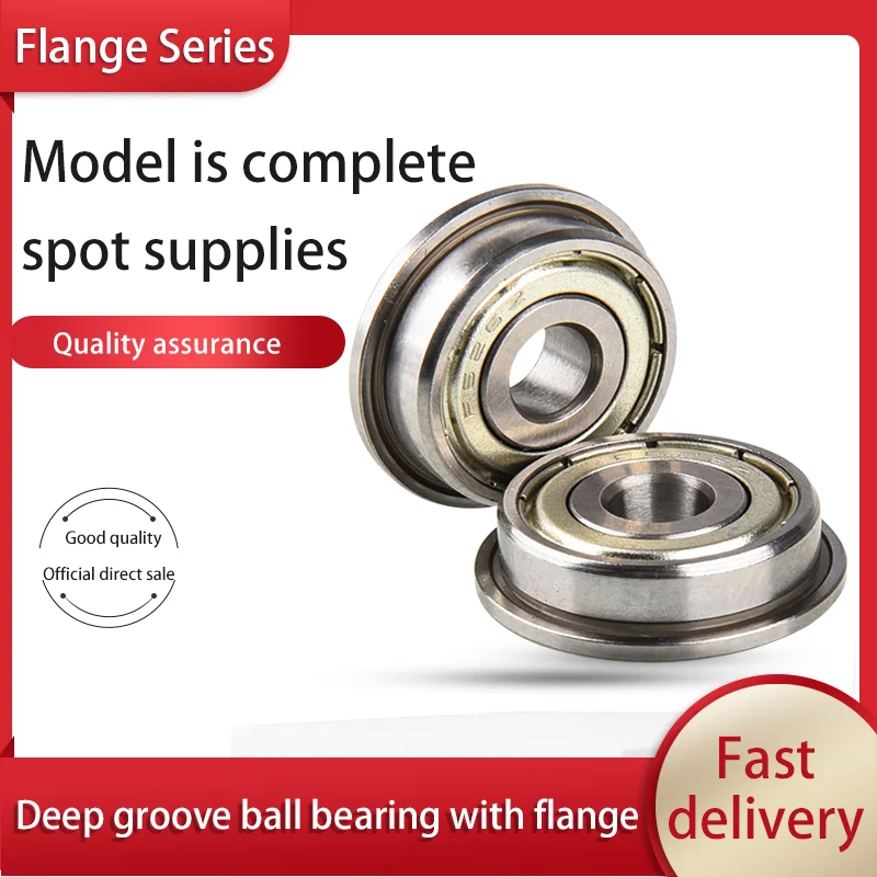 1 PC Flange bearing with flange F6000 6001 6002 6003 6004 6005 6006zz / 2RS