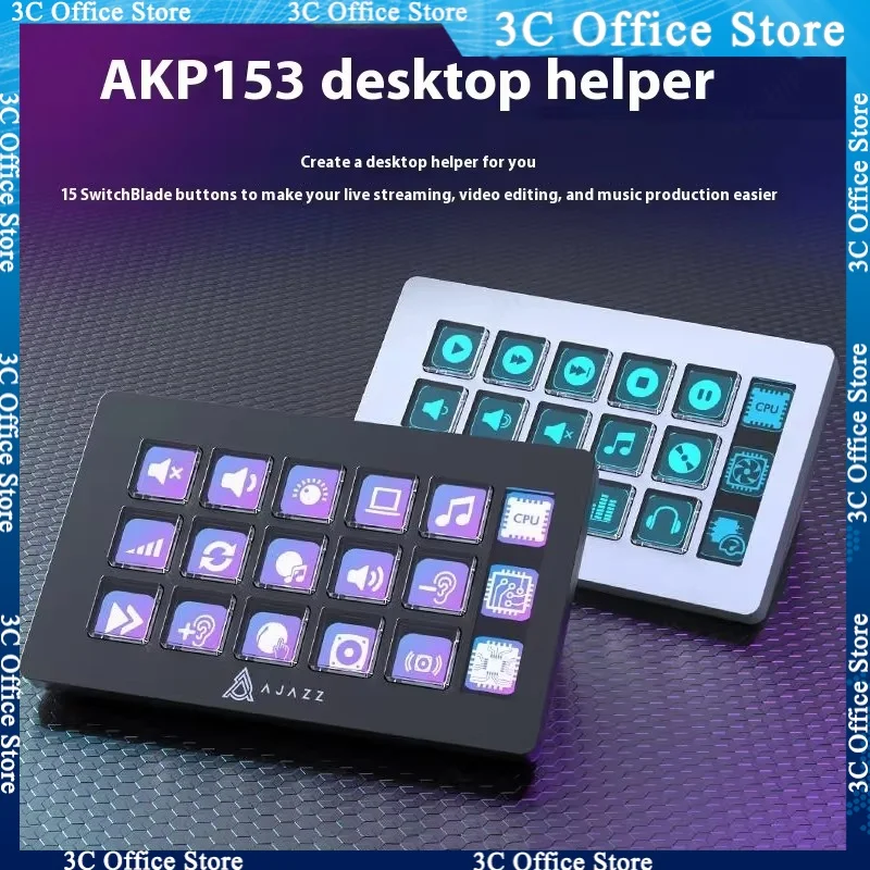 

Ajazz Akp153 Stream deck Console Panel Controller For Stock Trading, Live Streaming, Audio Tuning, Programmable Shortcuts