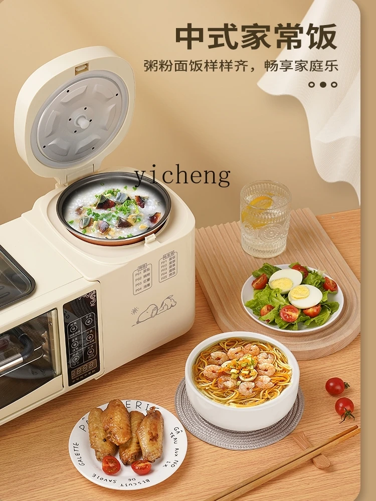 ZK Multifunctional Breakfast Machine Electric Oven Household Rice Cooker Four-in-One Fried Hot Pot