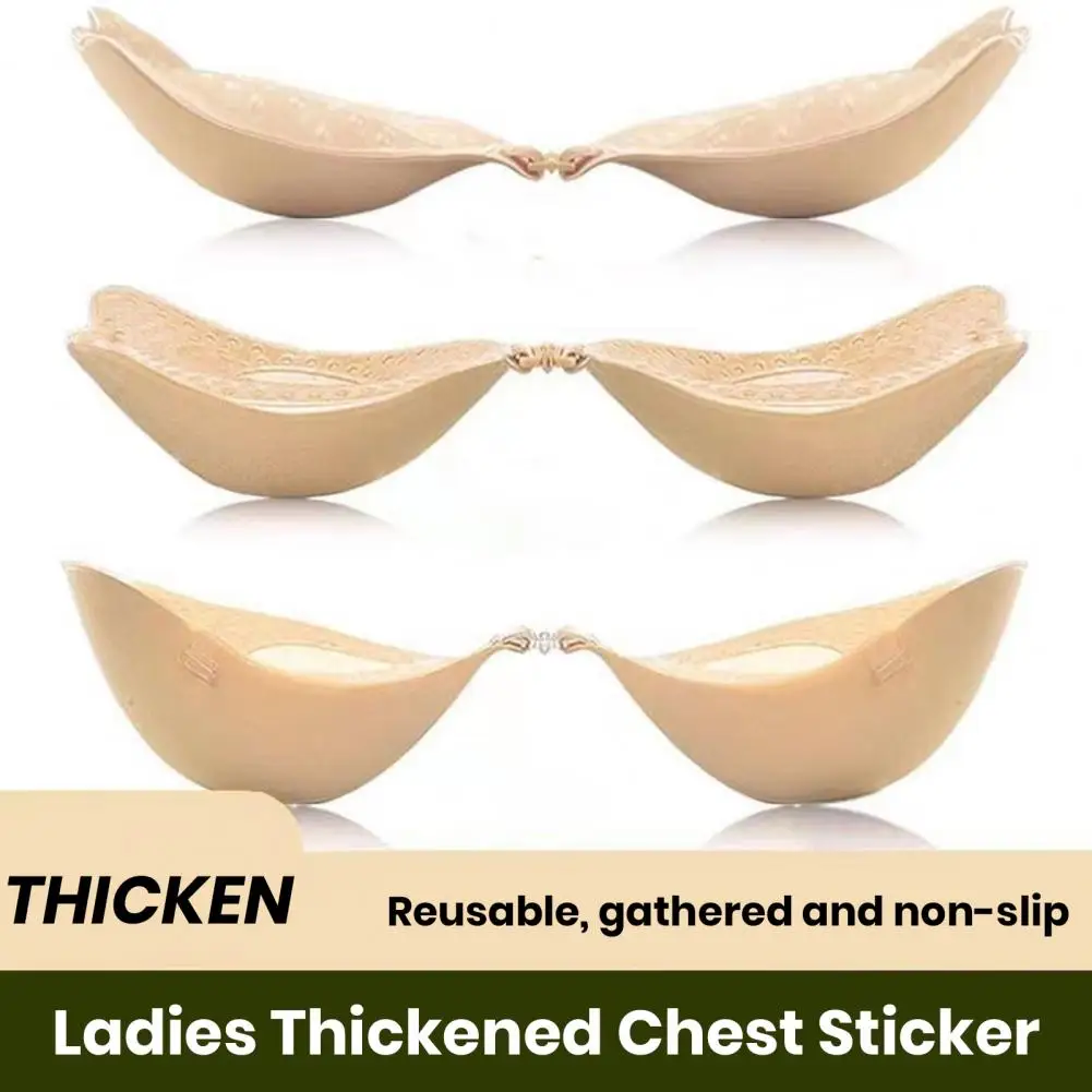 Chest Patch Silicone Bra Inserts Silicone Chest Pad Nipple Covers for Women Sweat-proof Anti-slip Breast Support Sticky Pasties