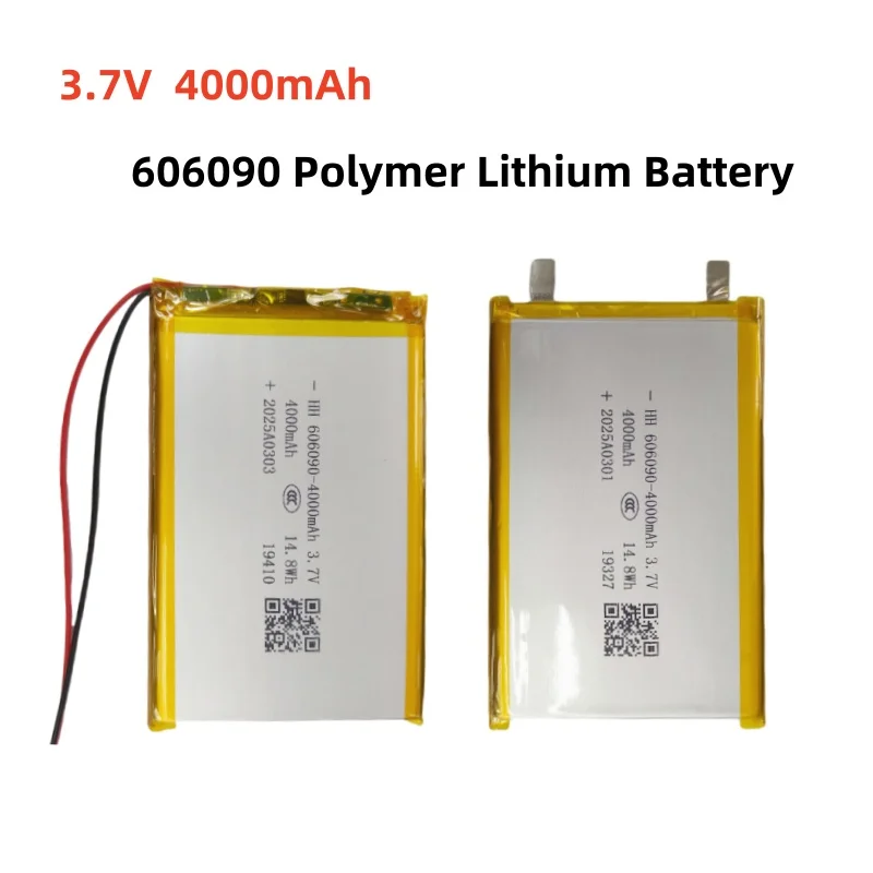 606090 Li-Polymer 3.7V 4000mAh 14.8Wh Li LiPo Battery JST-PH 2.0mm 2Pin Connector for GPS Bluetooth Speaker Power Bank Tablet PC