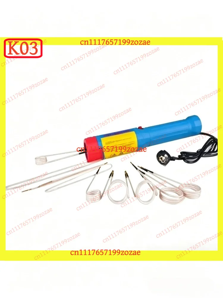 KJ02 Handheld High-Frequency Induction Heater Electromagnetic Screw Remover for Rusty Bolts Nuts Fast Heating, Replacement Parts