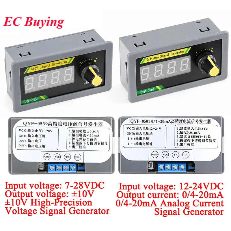 gerador-de-sinal-de-tensao-ajustavel-10v-10v-simulador-plc-dac-controle-analogico-modulo-gerador-de-sinal-analogico-de-corrente-0-4-20ma
