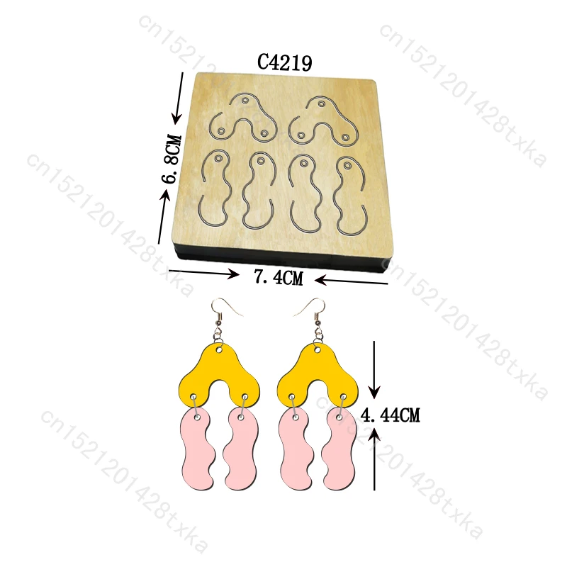 

Новые серьги Деревянные штампы для вырезания Скрапбукинг C4219 Несколько стилей