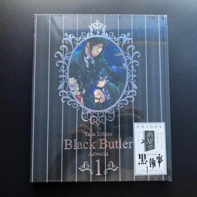 

Yana Toboso Artworks Black Butler 1 Art Book Kuro Shitsuji Illustration Collection Manga Comic Album Ciel Sebastian Michaelis