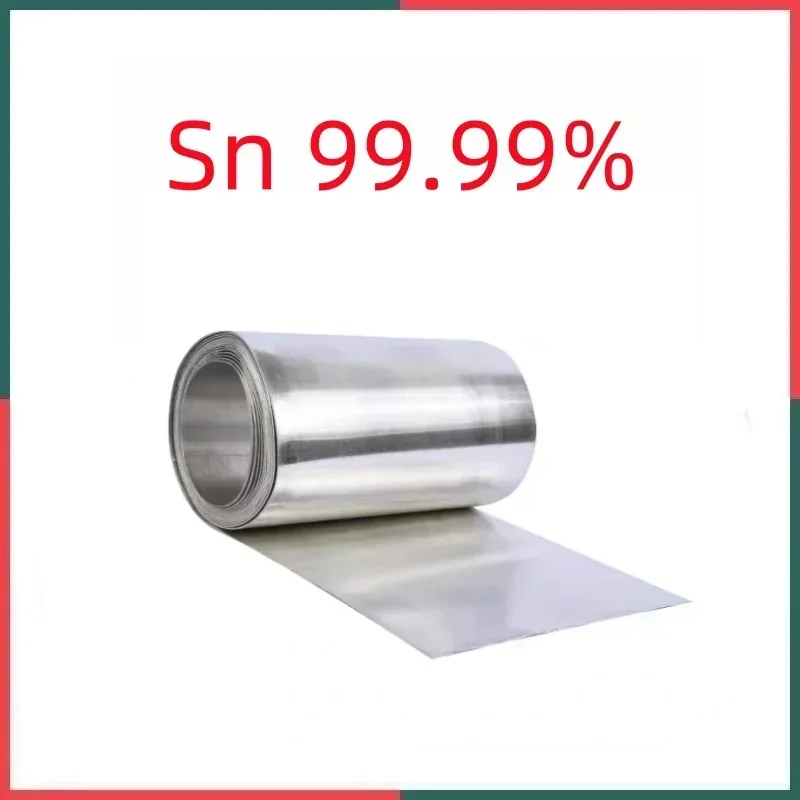 

High purity tin foil Sn99.99% tin belt special for scientific experiments, can be customized size