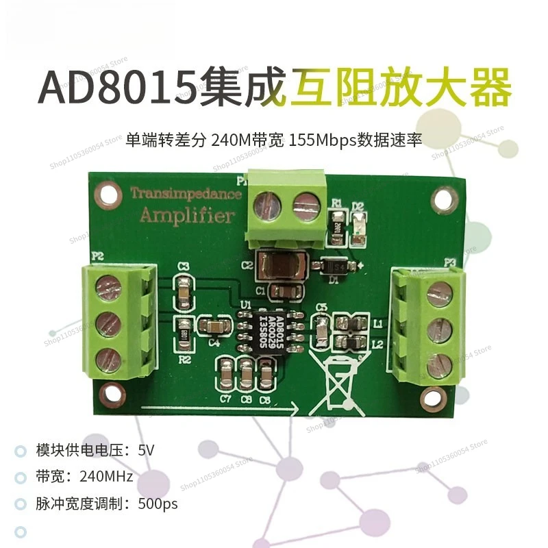 For AD8015 Transimpedance Transimpedance Amplifier Module, Single Ended To Differential 240M Bandwidth 155Mbps Data Rate