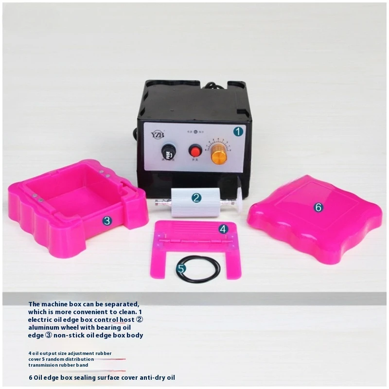 Electric oil edge box painting machine Leather oil edge men's wallet making Belt repairman Edge dyeing 220V
