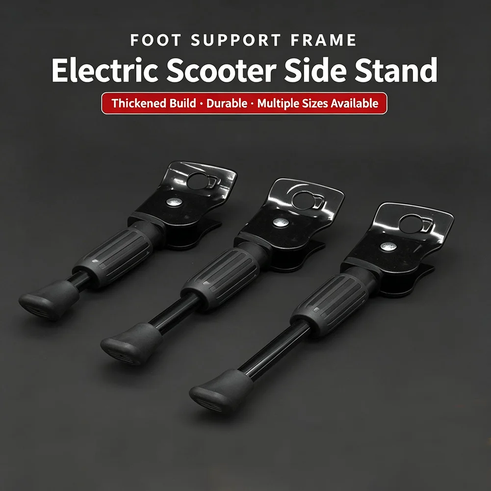 12/14/16 Inch Electric Vehicle Side Parking Stand Foot Brace Support Foot Rest Kickstand Fit E-Bike Riding Replacement Supply
