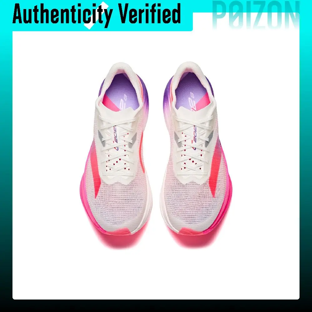 ANTA C202 8.0 Running Shoes Men's Low-top Papyrus White/Fluorescent Berry Red/Grass Purple 112645575-1 image 5