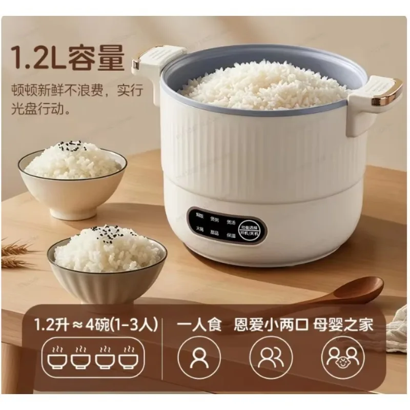 1.2L Micro Pressure Multicooker Non-stick Rice Cooker Tonic Soup Stew Pot Mini Electric Pressure Cooker Hotpot Ramen Fast Boiler