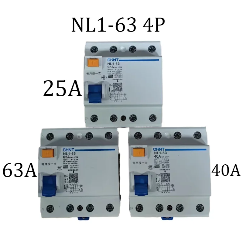 CHINT NL1‑63 NL1E‑63 4P Leakage Protector Electromagnetic RCBO ELCB, 25A 40A 63A 30mA 100mA 300mA