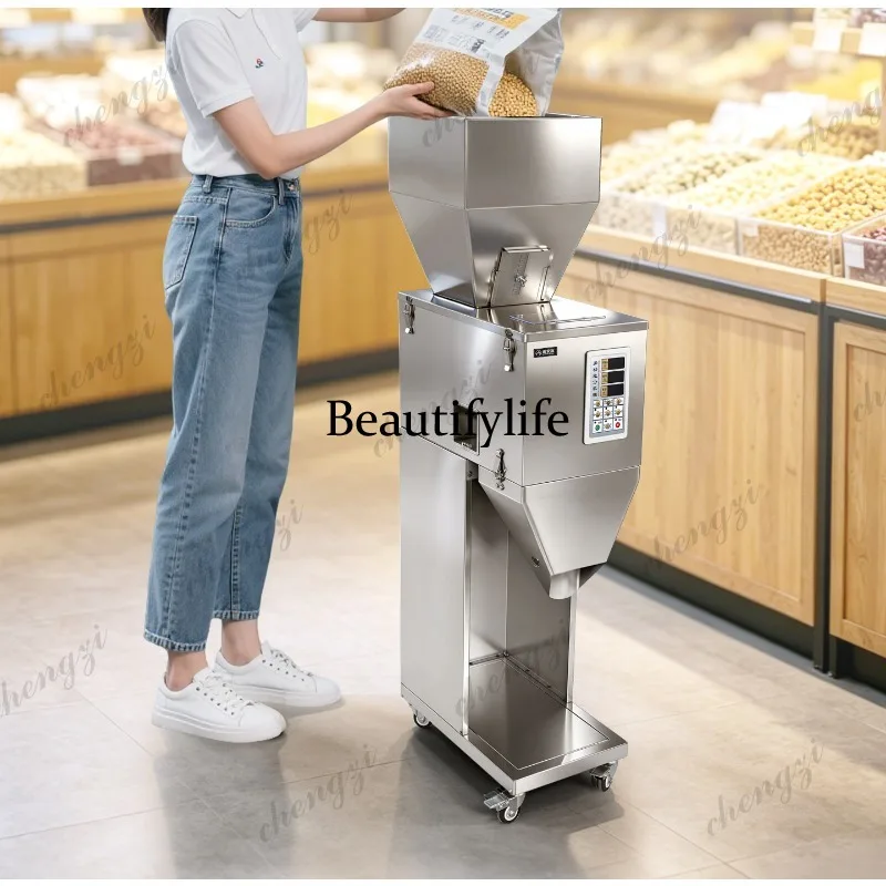 

Automatic large-capacity packing machine Quantitative powder rice wolfberry multi-head filling machine