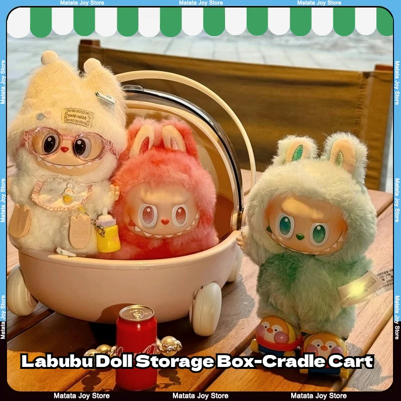 

Labubu Doll Cotton Dolls Storage Boxes Portable Cradles Dust-Proof Comfortable Soft Cushions Pillow Desktop Ornaments Home Decor