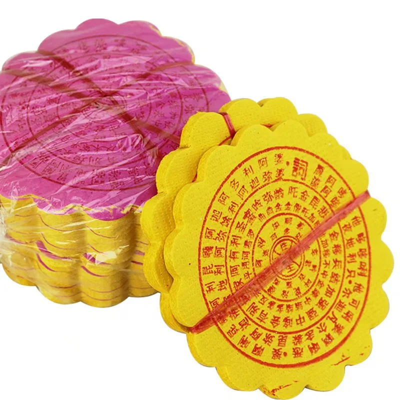 Round Floral Mantra Prayer Paper, Rainbow Bridge Tribute Paper Tablets, Pet Memorial Remembrance Paper Ornaments for Departed Cats & Dogs view 2