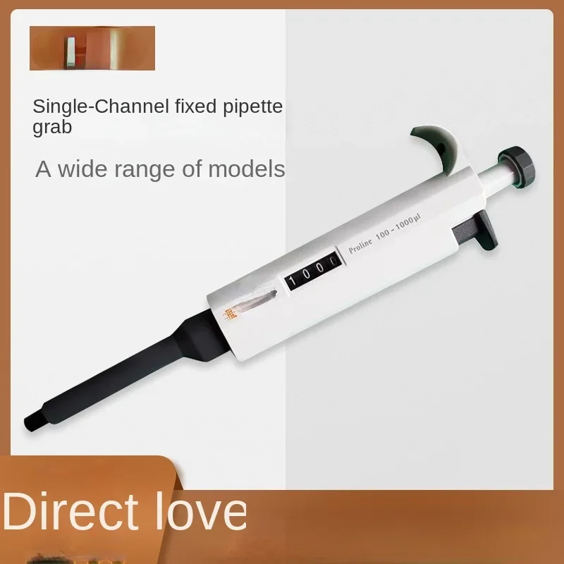 

Pipette Finland Qianhuibaide Single-Channel Fixed Proline Transfer Liquid Instrument Pipette