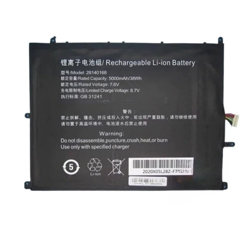 28140168 High Quality Laptop Battery 7.6V 5000mAh for Teclast F15S UTL-2778180-2S UTL-2978180-2S UTL-307 28168243P 30154200P