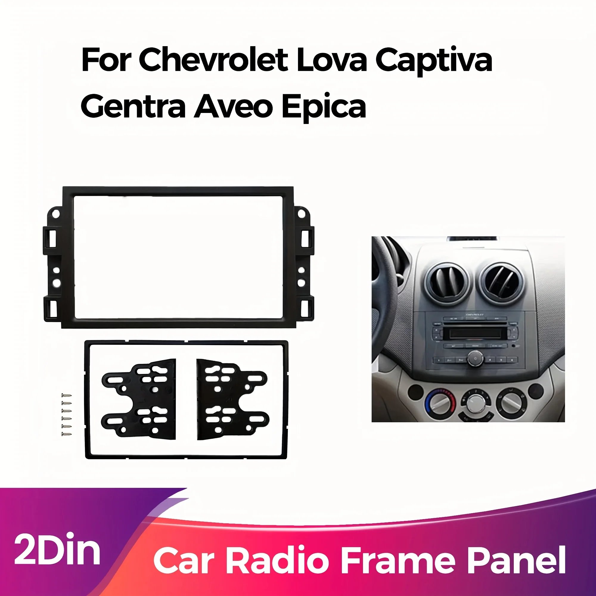 Marco de Panel de coche 2Din de 7 pulgadas para Chevrolet Lova Captiva Gentra Aveo Epica Kit de instalación estéreo Multimedia para coche
