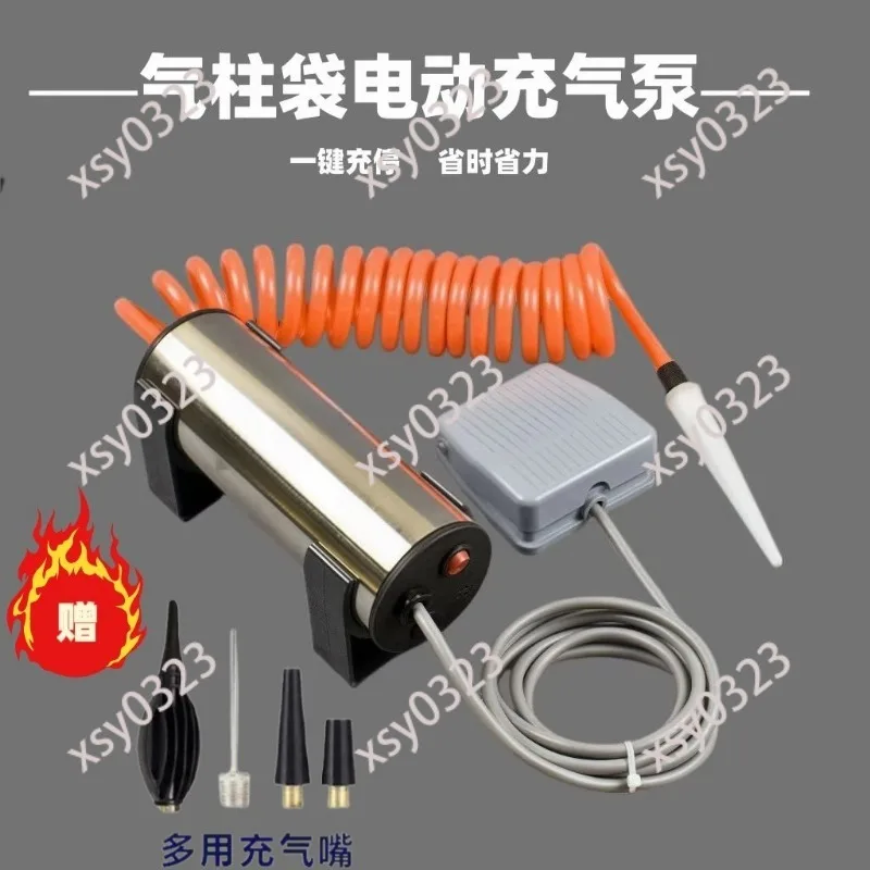 Portable Inflator Machine Air Column Cushion Bag Pump for Logistics Packaging Use