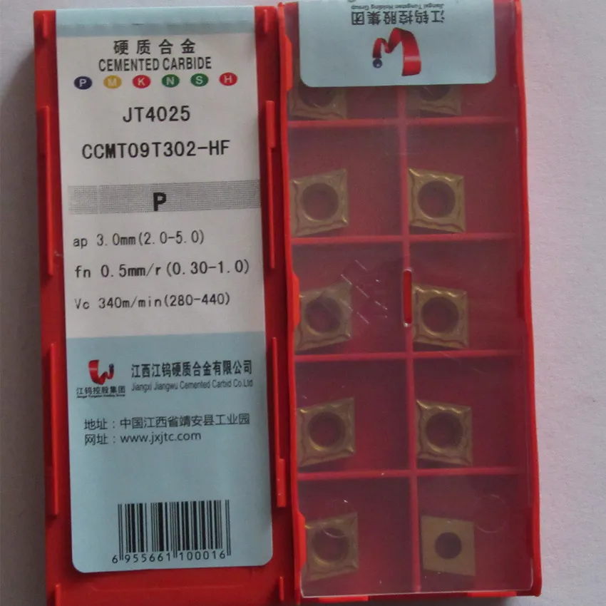 CCMT09T302-HF JT1025A/CCMT09T302-HF JT1225/CCMT09T302-HF JT4025/CCMT09T302-HF-JT4125 JXTC CNC carbide inserts 10pcs/box