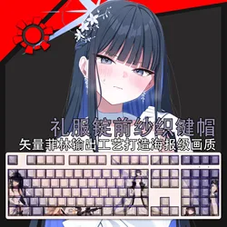108 Keys/set Blue Archive Saori Dress Version Keycap PBT Backlit Keycaps Cartoon Anime Key Caps For ANSI 61 87 104 108 Keyboards
