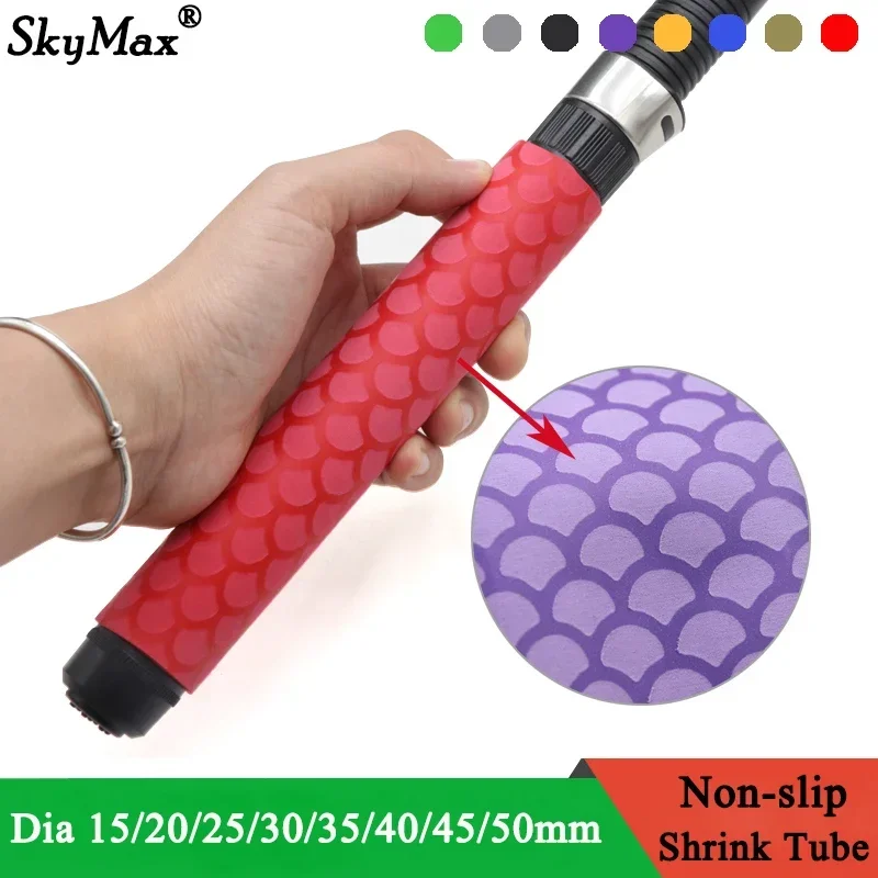 

1/3Pcs Non Slip Heat Shrink Tube Fishing Rod Wrap Anti Skid Bicycle Handle Insulation Protect Racket Grip Waterproof Cover