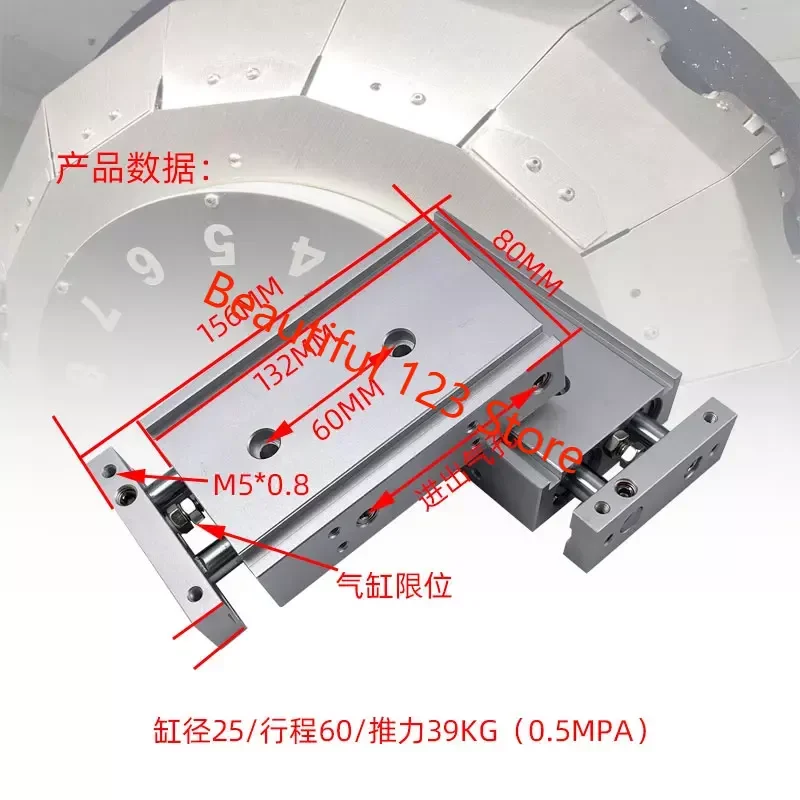 

T500H-14T Servo TR25 * 60 Drilling and Tapping Machine Tool Storage Cylinder Cylinder Accessories