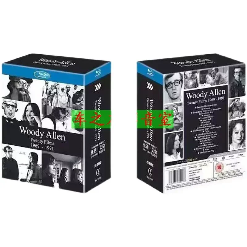 BD Blu-ray High Definition Woody Allen Director 1969-1991 Film Portfolio 20 Discs Collection