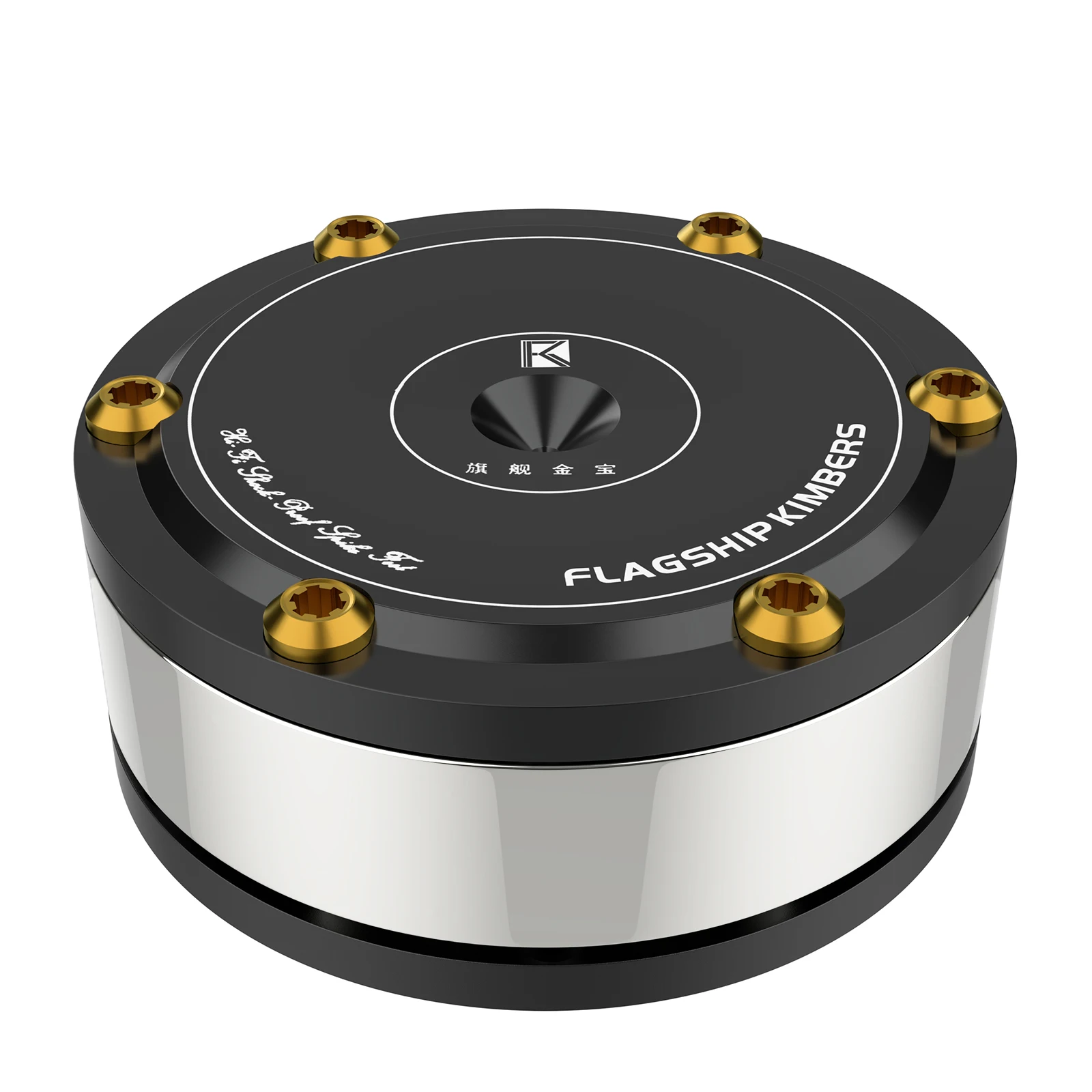 

Акустическая стойка XSSH Audiophile Shock Damping для домашнего кинотеатра - Усиленные изолирующие ножки для CD-плееров и усилителей Hi-Fi аудио